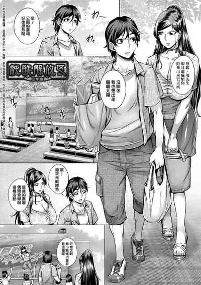 第36頁圖