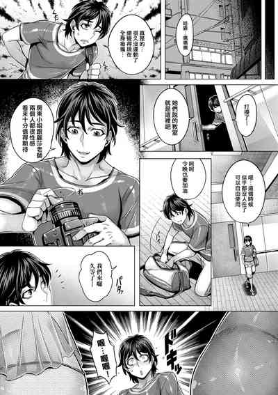 第60頁圖
