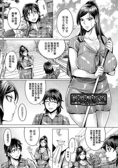 第80頁圖