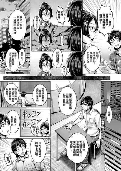 第84頁圖
