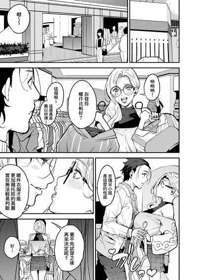 第132页图