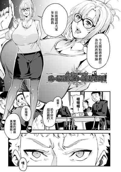第180页图