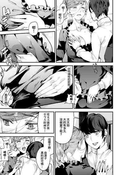第72页图