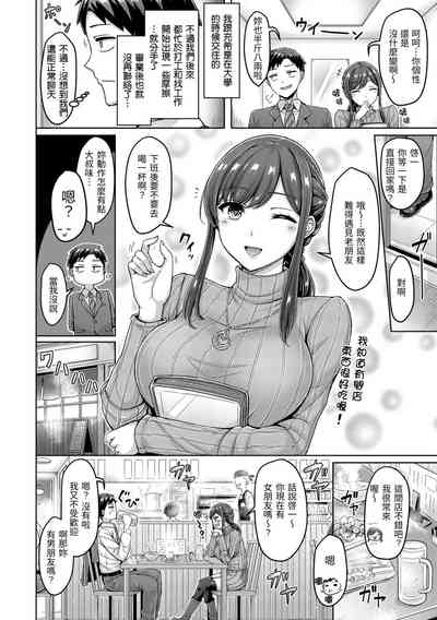 第144页图