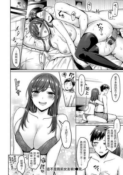 第160页图
