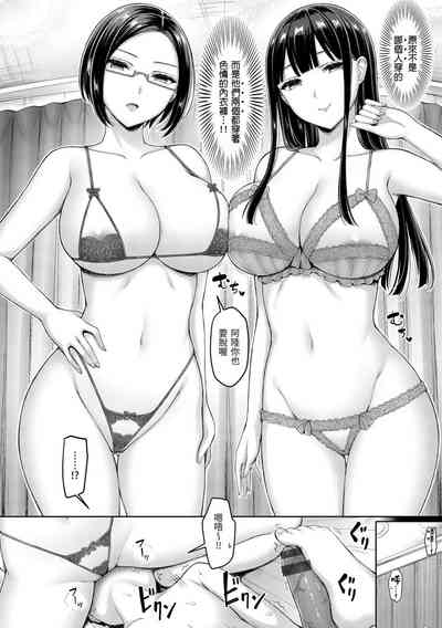 第168页图