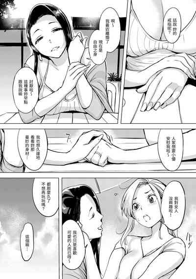 第116頁圖