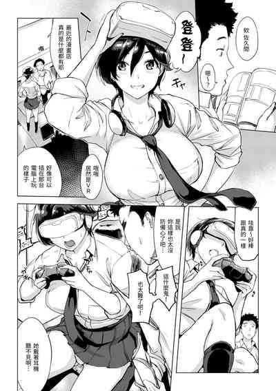 第4頁圖