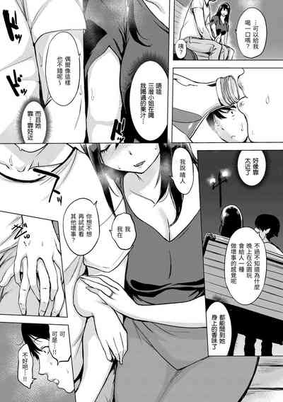 第96頁圖