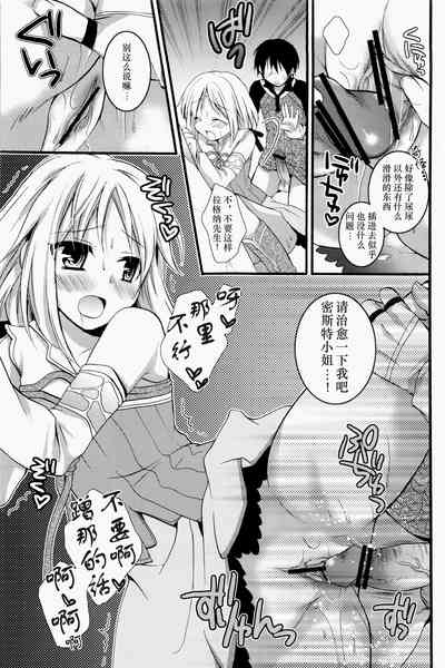 第12页图
