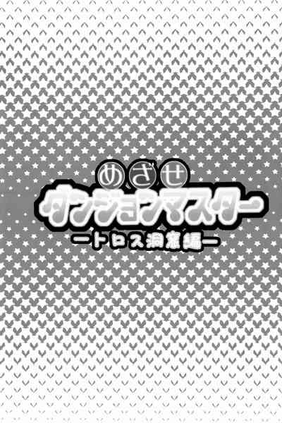 第4页图
