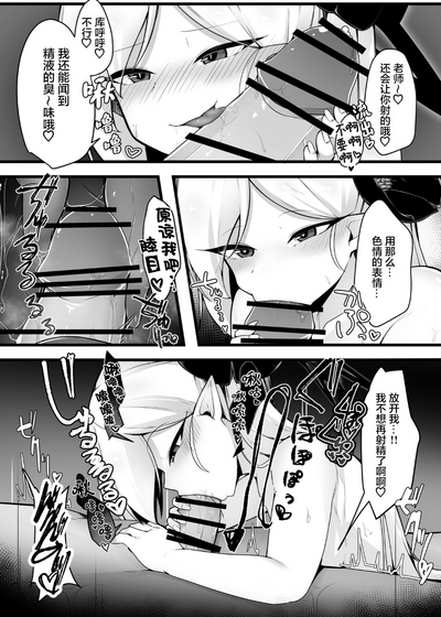 第16页图