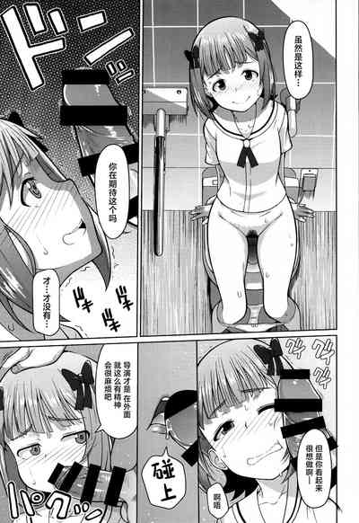 第12页图