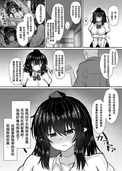 第16页图