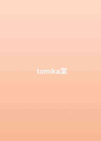 第28页图