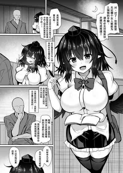 第4页图