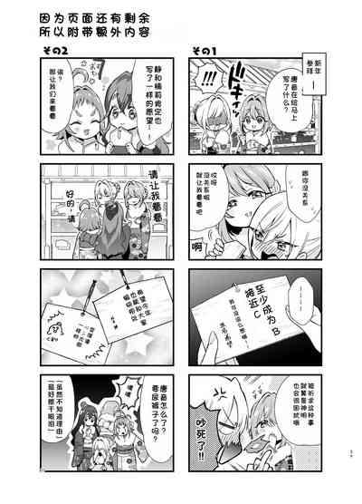 第28頁圖