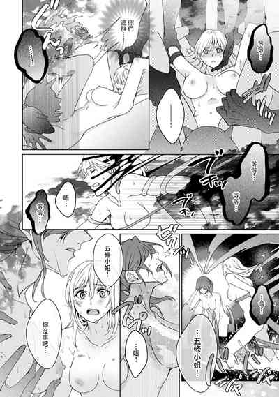 第216頁圖