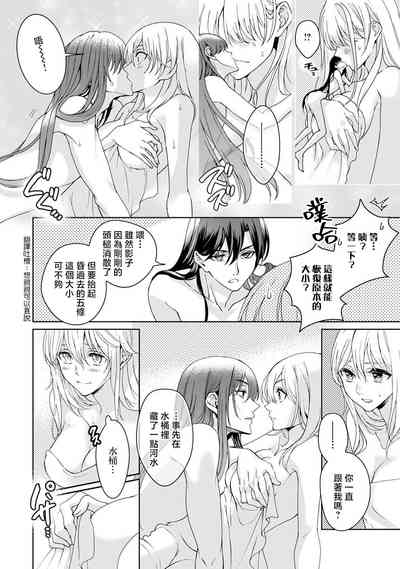 第220頁圖