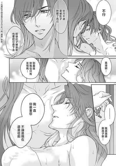 第224頁圖