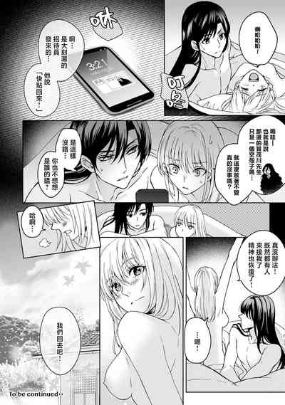 第236頁圖
