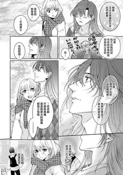 第240頁圖