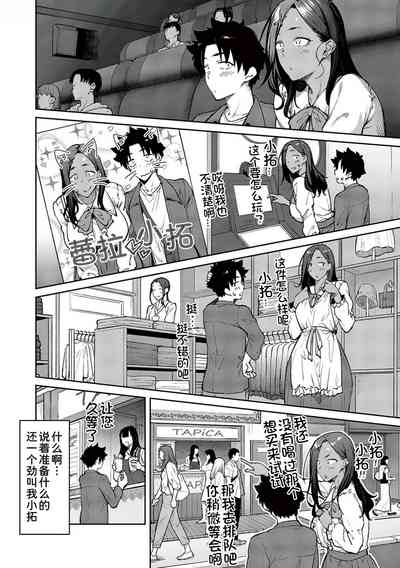 第160頁圖