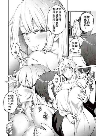 第204頁圖
