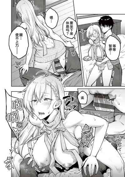 第48頁圖