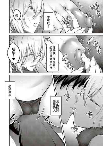 第68頁圖