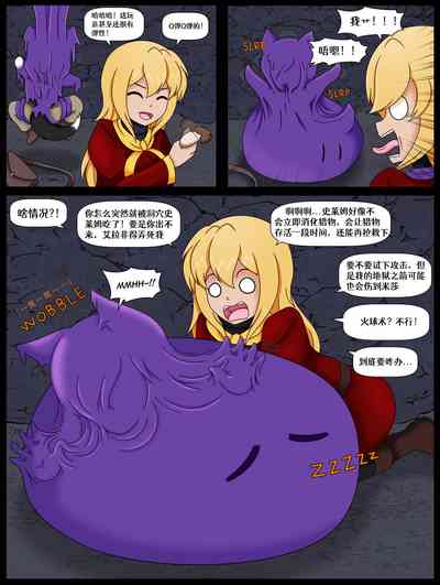 第4頁圖