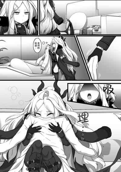 第4页图