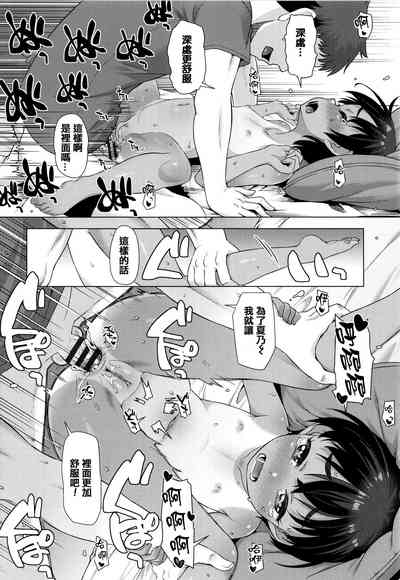 第100頁圖