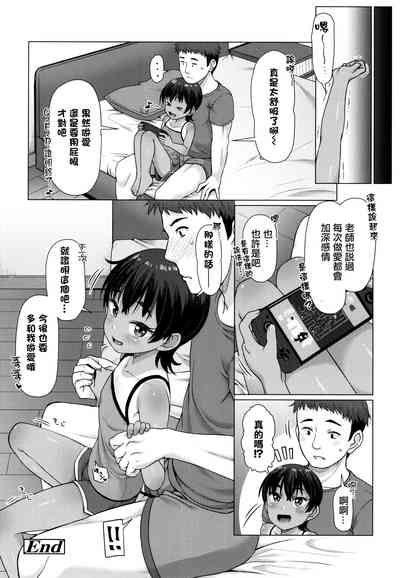 第104頁圖