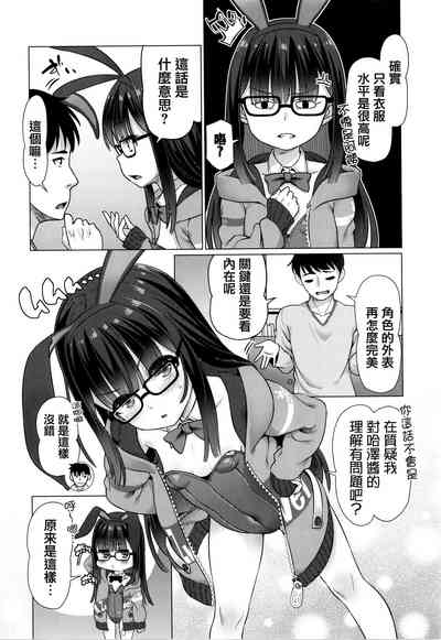 第132頁圖
