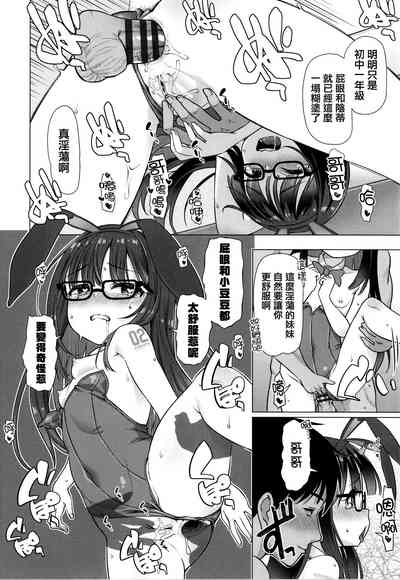 第144頁圖