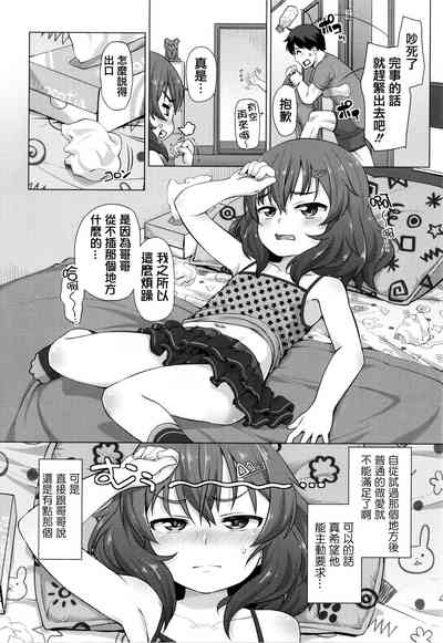 第176頁圖