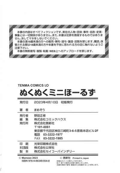 第196頁圖