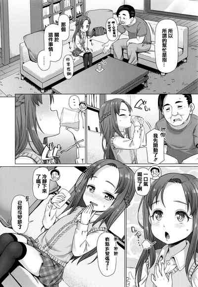第56頁圖