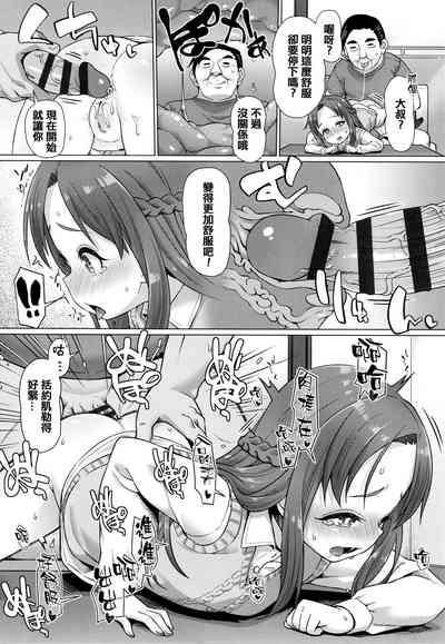 第60頁圖