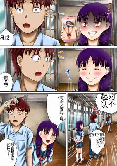 第36頁圖