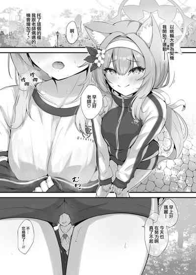 第4頁圖