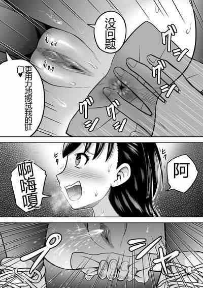 第28頁圖