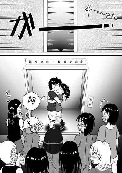 第12頁圖