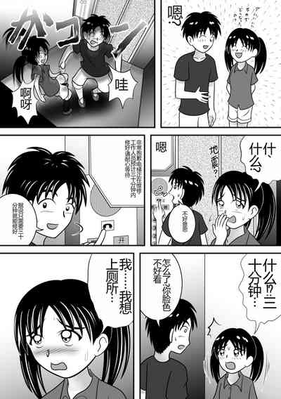第4頁圖