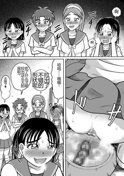 第12頁圖