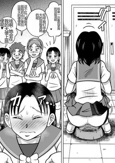 第20頁圖