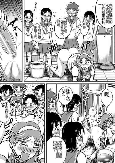 第28頁圖