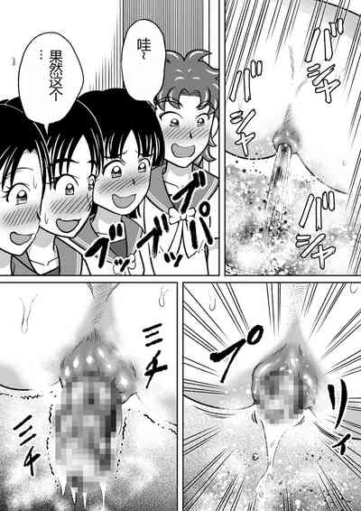第32頁圖