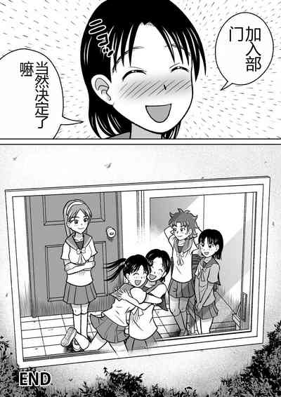 第36頁圖
